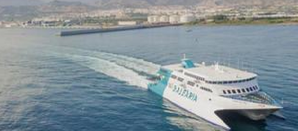 Vista del puerto de San Antonio (Ibiza) y su bah&iacute;a